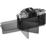 Беззеркальный фотоаппарат Nikon Z fc kit 16-50 SL + 50-250 DX  