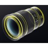 Объектив Nikon Nikkor Z 24-120mm f/4 S  