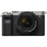 Фотоаппарат Sony Alpha 7C kit 28-60 Silver + Tamron 35 f/2.8 Di III  