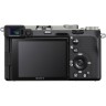 Фотоаппарат Sony Alpha 7C kit 28-60 Silver + Tamron 35 f/2.8 Di III  