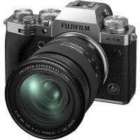 Фотоаппарат Fujifilm X-T4 Kit 16-80mm, серебристый