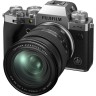Беззеркальный фотоаппарат Fujifilm X-T4 Kit 16-80mm, серебристый  