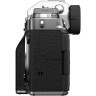 Беззеркальный фотоаппарат Fujifilm X-T4 Kit 16-80mm, серебристый  