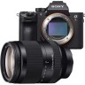 Беззеркальный фотоаппарат Sony Alpha ILCE-7RM3 kit FE 24-240 мм F3.5-6.3 OSS  