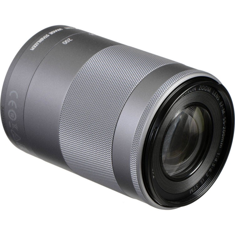 Объектив Canon EF-M 55-200mm f/4.5-6.3 IS STM, серебристый  