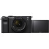 Фотоаппарат Sony Alpha 7C kit 28-60 Black + Tamron 20 f/2.8 Di III  
