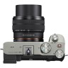 Фотоаппарат Sony Alpha 7C kit 28-60 Silver + Tamron 20 f/2.8 Di III  