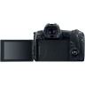 Фотоаппарат Canon EOS R body + RF 35mm f/1.8 Macro IS STM  