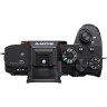 Беззеркальный фотоаппарат Sony Alpha ILCE-7R IV Body  