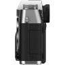 Беззеркальный фотоаппарат Fujifilm X-T30 II Body, серебристый  