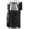 Беззеркальный фотоаппарат Fujifilm X-T30 II Body, серебристый  