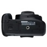 Зеркальный фотоаппарат Canon EOS 2000D kit 18-200mm f/3.5-6.3 Di II VC  