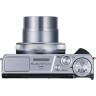 Фотоаппарат Canon PowerShot G7 X Mark III Silver  