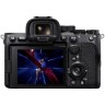 Беззеркальный фотоаппарат Sony Alpha ILCE-7SM3 Body  