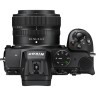 Беззеркальный фотоаппарат Nikon Z5 Kit 24-50mm с адаптером FTZ II  