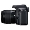 Зеркальный фотоаппарат Canon EOS 4000D kit EF-S 18-55 III  