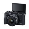 Фотоаппарат Canon EOS M6 Mark II Kit EF-M 15-45/3.5-6.3 IS STM + EVF Прокат  