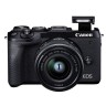 Фотоаппарат Canon EOS M6 Mark II Kit EF-M 15-45/3.5-6.3 IS STM + EVF Прокат  