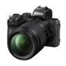 Объектив Nikon 24-200mm f/4-6.3 VR Nikkor Z  