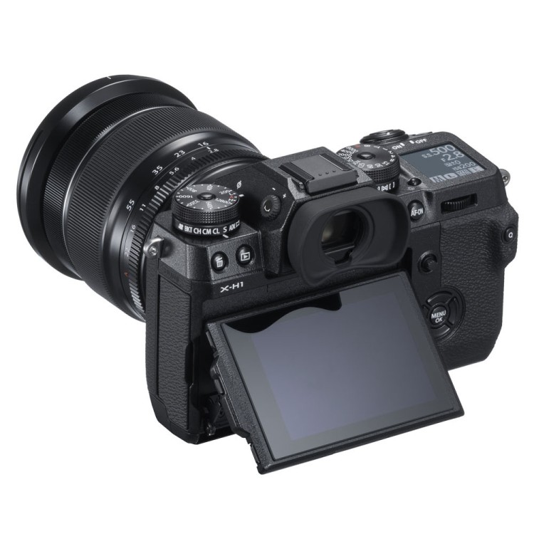 Фотоаппарат Fujifilm X-H1 kit XF 16-55mm F2.8  