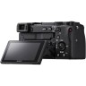 Беззеркальный фотоаппарат Sony Alpha A6600 body (ILCE-6600) black  