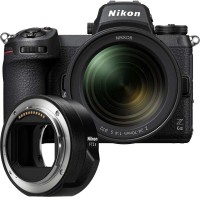 Беззеркальный фотоаппарат Nikon Z6 II Kit 24-70 f/4 S + FTZ II адаптер