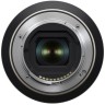 Объектив Tamron 18-300mm f/3.5-6.3 Di III-A VC VXD Sony E  