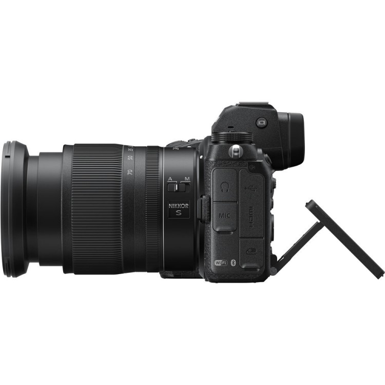Беззеркальный фотоаппарат Nikon Z7 II Kit 24-70 f/4 S + FTZ II адаптер  
