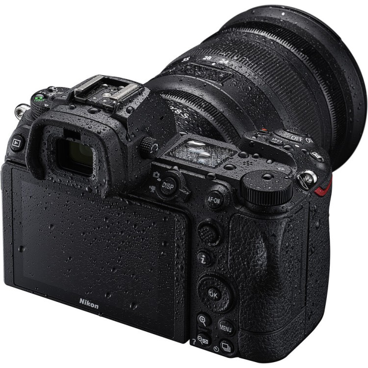 Беззеркальный фотоаппарат Nikon Z7 II Kit 24-70 f/4 S  