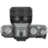 Фотоаппарат Fujifilm X-T100 kit XC15-45mm Dark Silver  