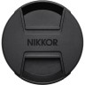 Объектив Nikon Z 70-200mm f/2.8 VR S  