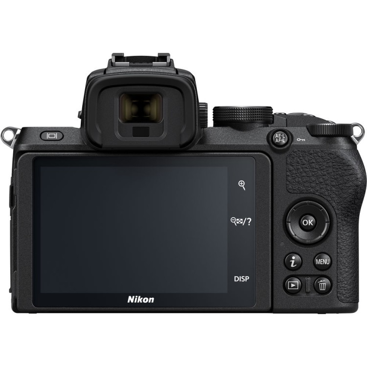 Беззеркальный фотоаппарат Nikon Z50 body  