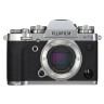 Беззеркальный фотоаппарат FUJIFILM X-T3  kit XF18-55mm silver  