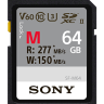 карта памяти Sony SF-M64 SDXC 64GB Class10 U3 UHS-II 150/277 Mb/s  