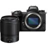 Фотоаппарат Nikon Z7 kit Z 35mm f/1.8 S  