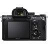 Беззеркальный фотоаппарат Sony Alpha ILCE-7M3 Body  