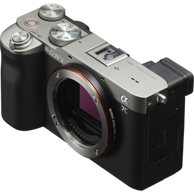 Беззеркальный фотоаппарат Sony Alpha 7C Body Silver  