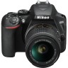 Зеркальный фотоаппарат Nikon D3500 kit AF-P 18-55 VR black  
