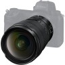 Объектив Nikon Nikkor Z 14-24mm f/2.8 S  