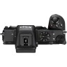 Беззеркальный фотоаппарат Nikon Z50 body + FTZ II адаптер  