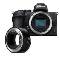 Беззеркальный фотоаппарат Nikon Z50 body + FTZ II адаптер