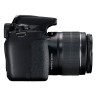 Зеркальный фотоаппарат Canon EOS 2000D kit 18-55 DC III  