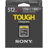 Карта памяти Sony CEB-G512 CFexpress 512GB Type B  