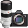 Беззеркальный фотоаппарат Sony Alpha ILCE-7M3 Kit c FE 70-200MM F/2.8 GM OSS  