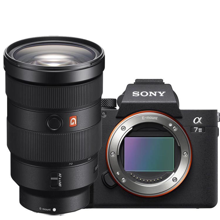 Беззеркальный фотоаппарат Sony Alpha ILCE-7M3 Kit c FE 24–70MM F/2.8 GM  