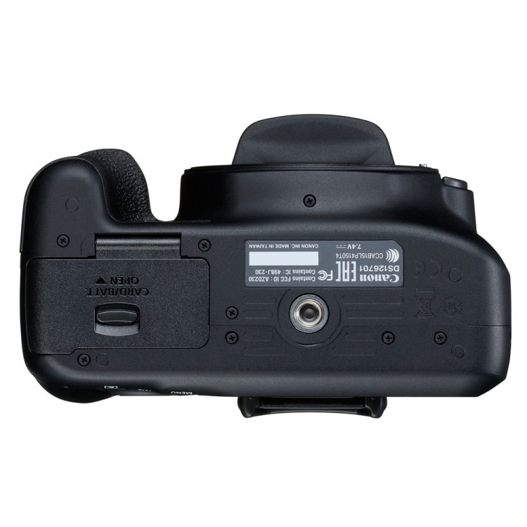 Зеркальный фотоаппарат Canon EOS 4000D kit EF-S 18-55 III + AF 70-300mm F/4-5.6 Di LD Macro   