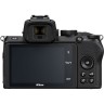 Беззеркальный фотоаппарат Nikon Z50 kit 16-50mm + FTZ адаптер  