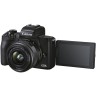 Беззеркальный фотоаппарат Canon EOS M50 Mark II Kit 15-45mm f/3.5-6.3 IS STM Black  