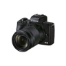 Беззеркальный фотоаппарат Canon EOS M50 Mark II Kit 18-150mm f/3.5-6.3 IS STM  