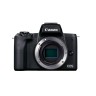 Беззеркальный фотоаппарат Canon EOS M50 Mark II Kit 18-150mm f/3.5-6.3 IS STM  